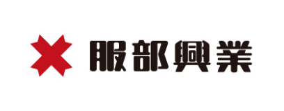 服部興業