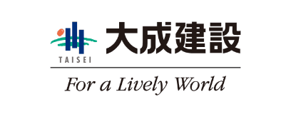 大成建設