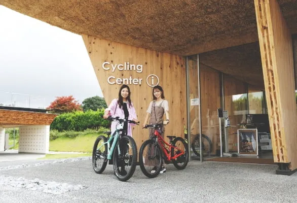 蒜山サイクリングセンター